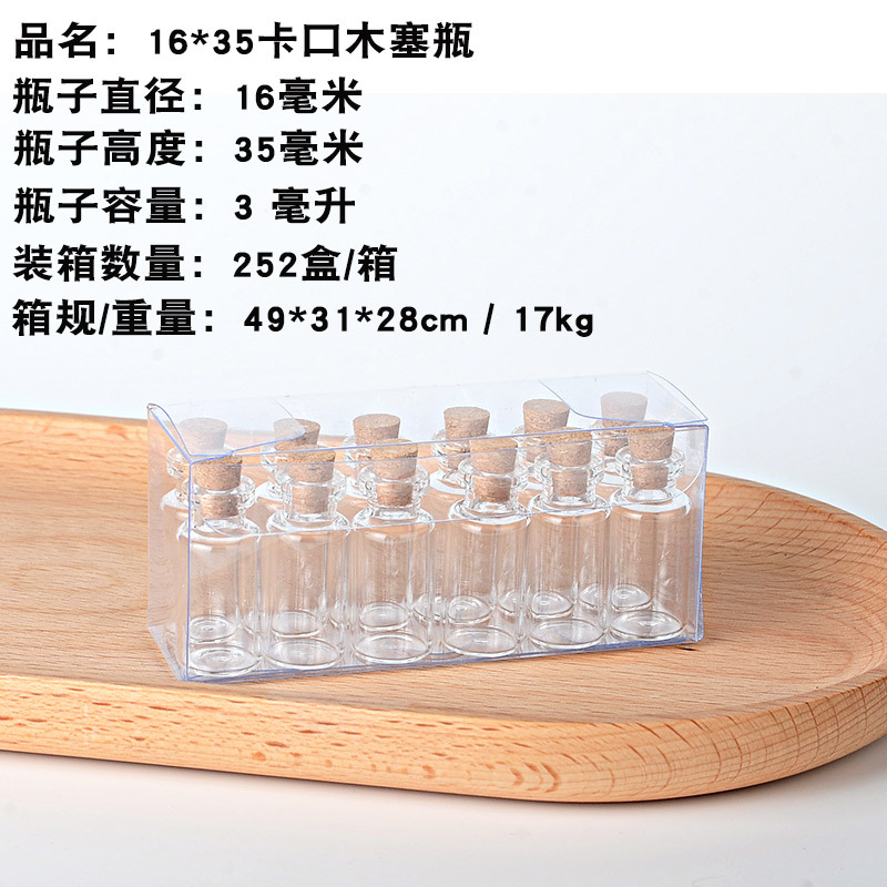 Transfronterizo exclusivo mini botella especial en forma de corcho deseando botella de vidrio transparente colgante pequeña botella de forma DIY