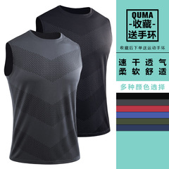 B5160 Men's Sporty Yoga Tank Top Dri-FIT Sleeveless Sweatshirt Printed Shirt Basketball Running Marathon Fitness Top