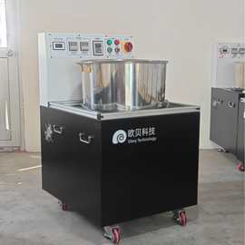 磁悬浮强磁力研磨机平移磁力机研磨磁力抛光清洗铜铝件内孔去毛刺