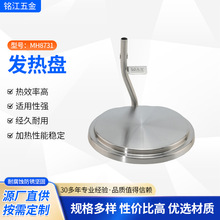 �S�����l���P䓰l��P�������Ԫ�����P䓸����ܟ�ˮ�ؼӟ�P