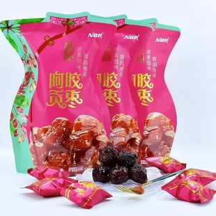 ����243g���zؕ���o���ۗ�����С���b�k�������e���С��ʳ���l