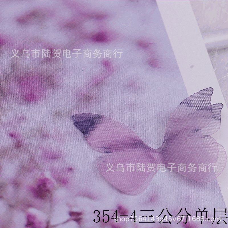 未标题-354-5三公分单层