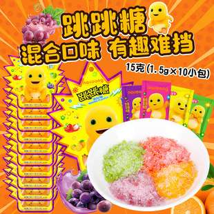 ����������15�Ń�ͯ��ʳ���l�Ǘl�����S�Ғ��ǹ���С��Ȥζ�Ǒ��f