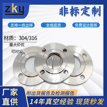 ���P�DN̼䓷��m�P�����͸��gDN15 20 25 32 40 50 65 80 100