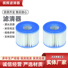 ��ӘI���x���������������N�՚�V����29001E 29001e Ӿ���^�V��