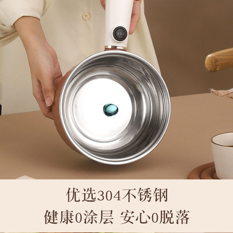 304内胆多功能电煮锅家用小锅宿舍煮泡面锅火锅小电锅智能一体锅|undefined