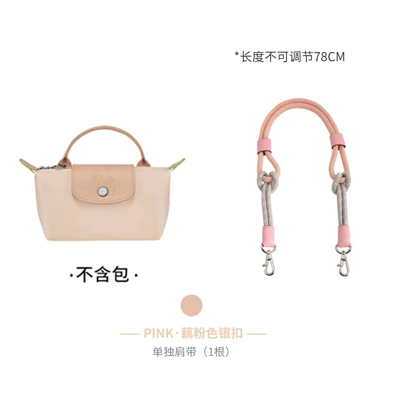 Shoulder Strap KAILI Dragon MINI, Rope Reconstruction Strap, Adjustable 78/100 cm, No-Punch