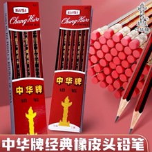 ���A���U�P12֧����Ƥ���W���ľ����l2B�L���yԇ�W���ľ߿�ԇ����