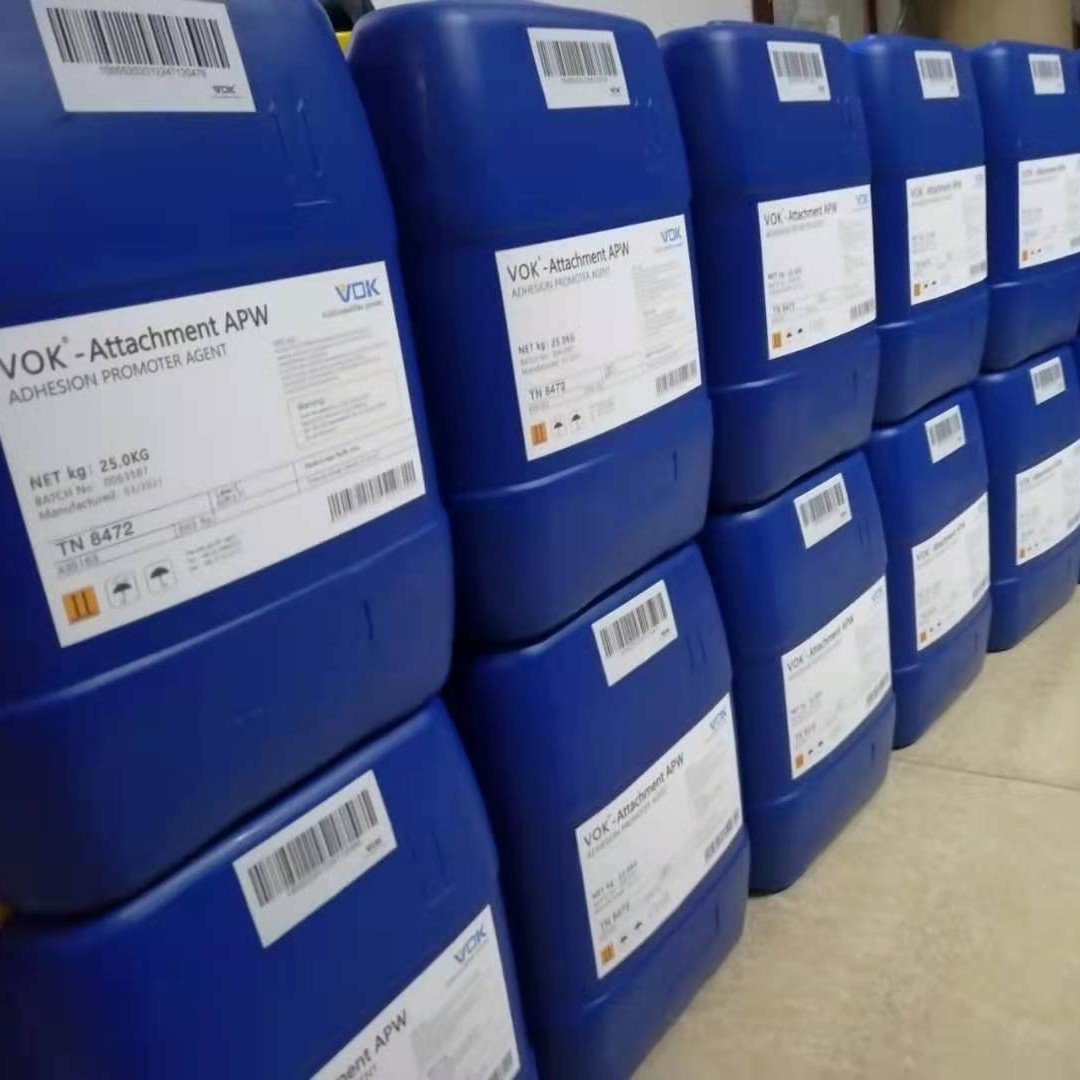 德国技术背景沃克尔VOK-399流平剂替代毕克BYK-399