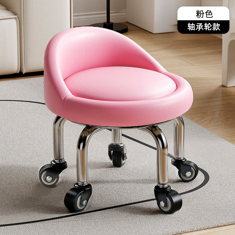 Rueda universal taburete pequeño polea doméstica taburete redondo pedicura banquete baños bajos banquetes para bebés banquetes de cambio de zapatos silenciosos multifuncionales