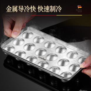 304 stainless steel Ice Cube mold frozen spherical ice lattice ice whiskey ice ball storage box round ice box