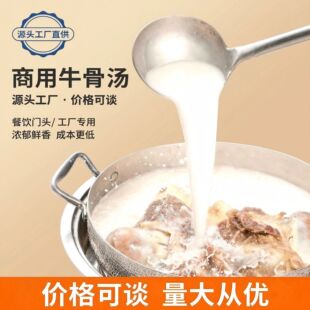 ����ţ�ǜ���25kg����Ͱ�b ��ǰ����r����� ����ţ�✫������l