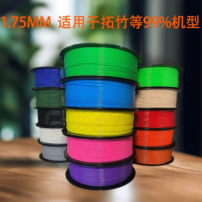 Multicoloured printer, 3D printing, PLA, material