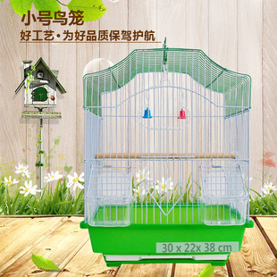�羳�������Q�����B�\���l�����F����ü�W�^�ۯB����\�\���Fˇ