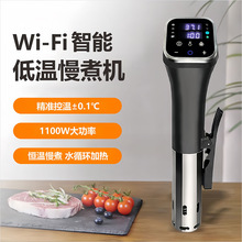 �W���_�͜�����C���̃���sous  vide�a�ؼӟ��������ţ�������