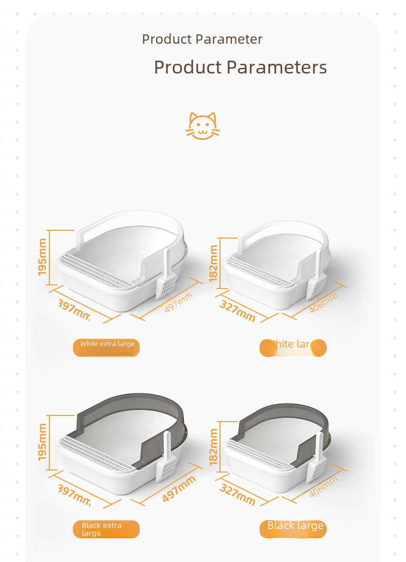 Cat Litter Box Image 3