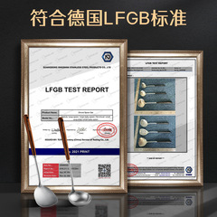 Huanghuali wood handle frying pan 304 cooking spatula high temperature resistant stainless steel household kitchen utensils wok spatula