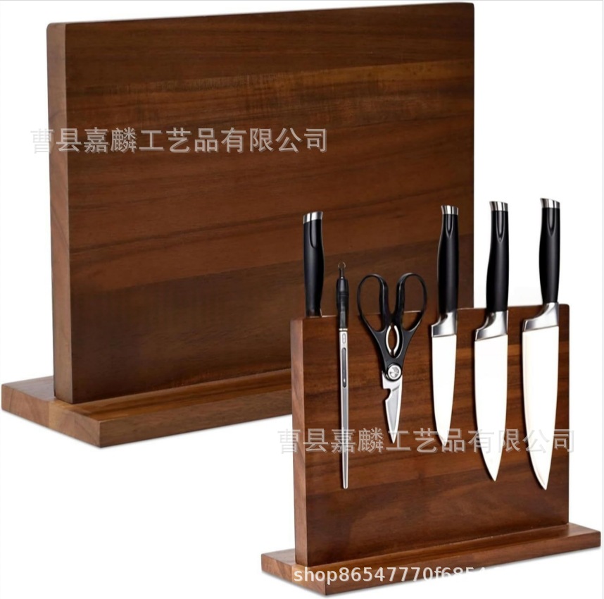 양면 자석 칼 홀더