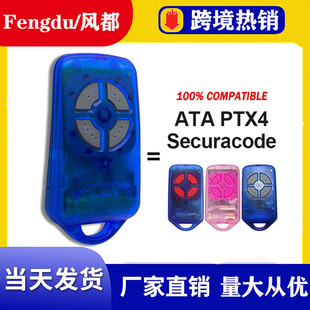 Cross-Border Hot Selling Compatible Ata Ptx4 Garage Door Remote Control 433.92Mhz Crx-1 Crx-2