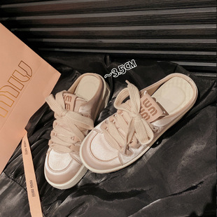 Miu Home Baotou Half Slippers Women's 2024 Spring and Autumn New Silk Casual Board Shoes Thick Sole Not Tired Slippers