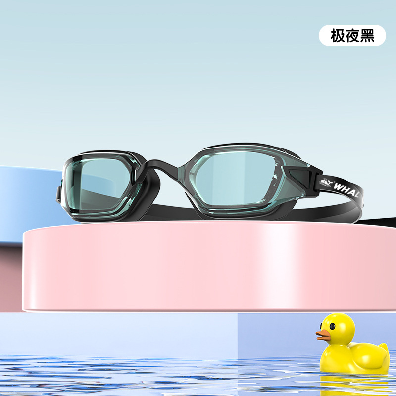 블랙 블루 코팅 렌즈