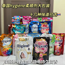 ̩MHygiene현1100mlϵoo늳־