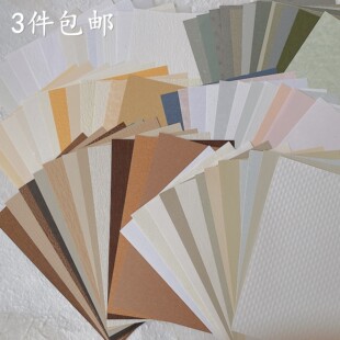 3�����] �M�ڼy���طN�� 12�������ز�  �֎�ӡ��ƴ�N���A5 A4
