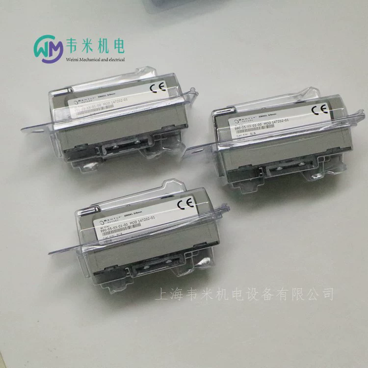 Передатчик Bentley 990-05-XX-01-00 MOD:147202-01 Preloader