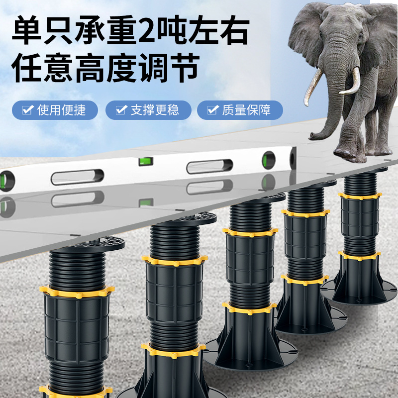 Soporte universal, piedra de paisaje acuático, spray en seco, base superior, quilla de madera de plástico, soporte de altura ajustable