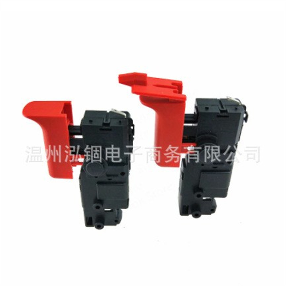 博 GBH2-26DE 世 GBH2-26DFR  GBH2-26DRE GBH2-26 RE 开关