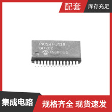 PIC24FJ128GB202-I/SS SSOP-28_208mil QE82527 QG5100MCH STH2N1