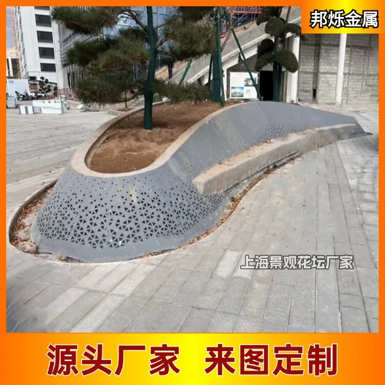 Проект цветочной клумбы из устойчивой к погодным условиям стали от производителя в Шанхае: специальные арочные металлические цветочные клумбы для ландшафтного дизайна.