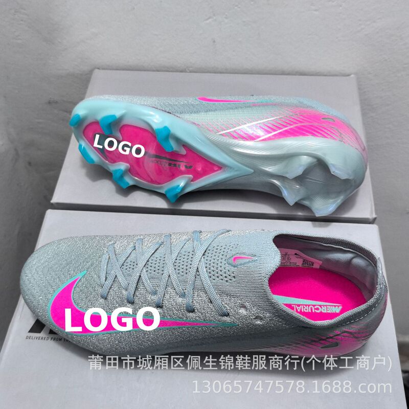 Putian Factory Wholesale Cross-Border Mercurial Vapor 16 Elite Football Shoes Fg Spikes Elite Putian Factory Wholesale Cross-Border Mercurial Vapor 16 Elite Football Shoes Fg Spikes Elite