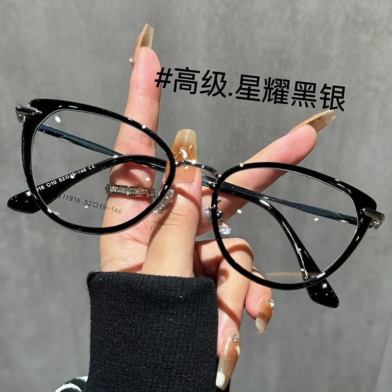 Las nuevas gafas de miopía de ojo de gato para mujer son pequeñas, frescas, ultraligeras, retro, de moda, de alta gama, anti-luz azul, marco de espejo de ojo blanco image 8