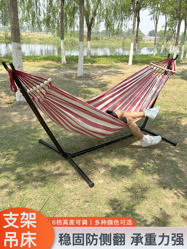 屋外スイングハンモックスタンド キャンプ用 シングル/ダブル キャンバス製 横転防止 ポータブル 分解可能 クロスボーダーキャンプ用ハンモック|undefined
