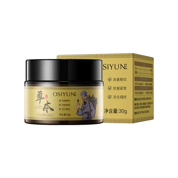 Ousiyun Herbal Anti-Wrinkle Firming Eye Cream Fades Fine Lines, Anti-Wrinkle Firming and Overnight Eye Cream