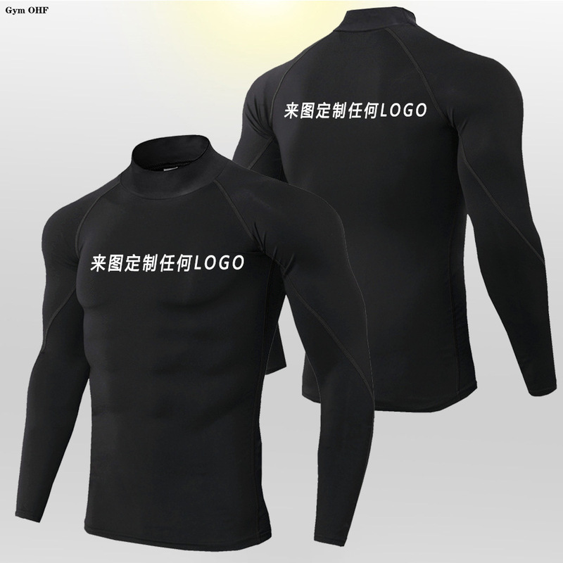 Explosive high collar LOGO production long sleeve short sleeve PRO cross-border men's sports tights outdoor training clothing top Explosive high collar LOGO production long sleeve short sleeve PRO cross-border men's sports tights outdoor training clothing top