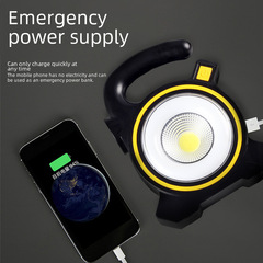 戶外手提燈太陽能燈手電筒COB野營燈移動工作燈充電款帳篷燈批發