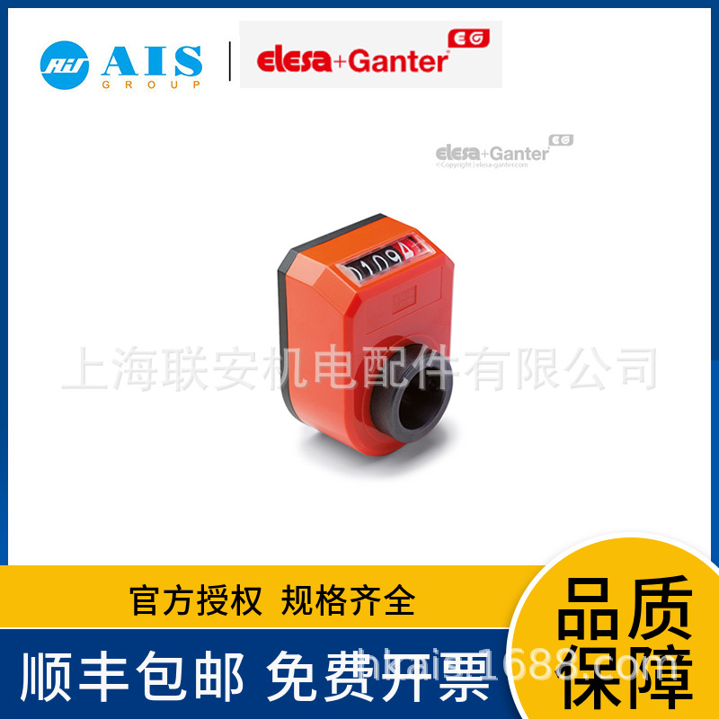 GANTERֱ����������λ��ʽ���������߿Ƽ��ۺ��� CE.82200