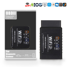 Mini ELM Wifi 327 OBD V1.5 支持苹果安卓手机 torque汽车检测仪