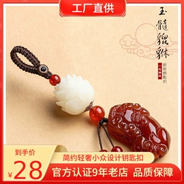 手链;手串;饰品配件