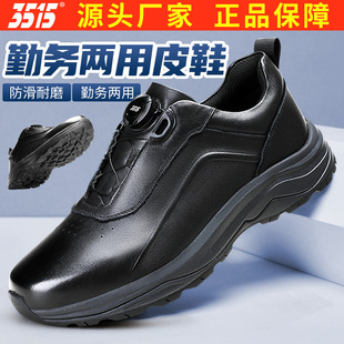 �H�A3515���˿��ٿ���Ь��Ƥ�̄����eƤЬ���������ĥ�\��Ӗ��Ь