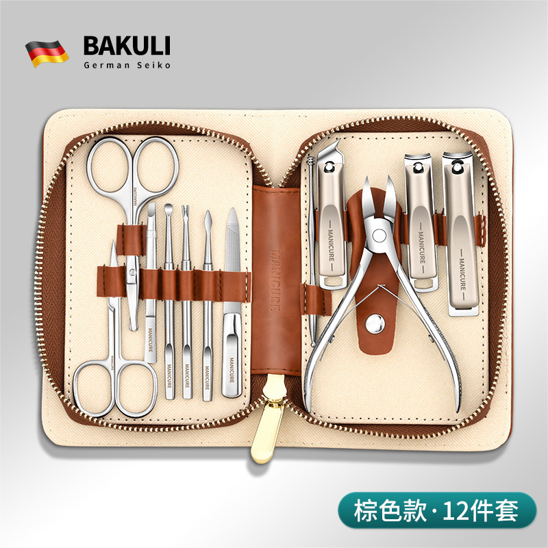 Herramientas de regalo manicure tijeras de garganta manicure trench nail cutter set home inflamación manicure pinza pedicura