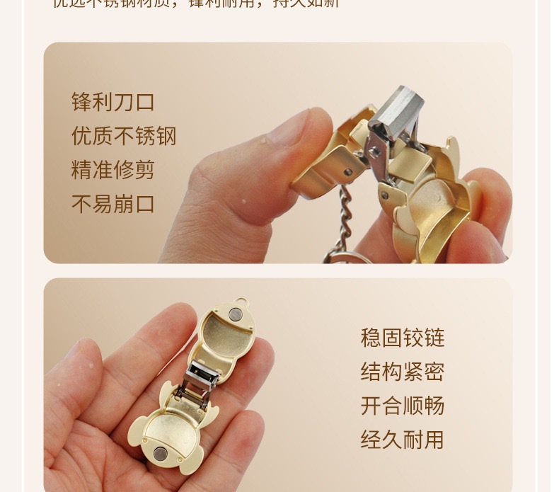 Mini Folding Nail Clipper Stainless Steel