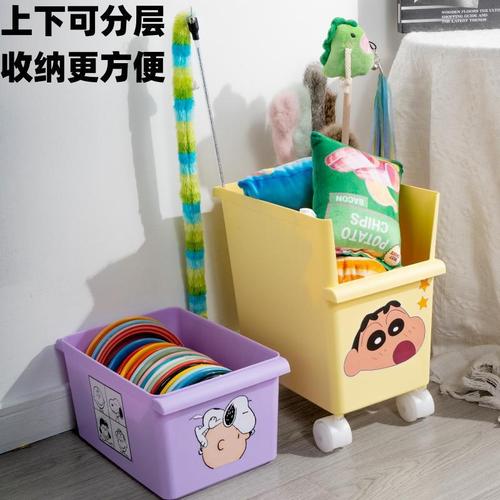 Stackable storage box double layer cat snack bucket cartoon storage box toy crayon shin-chan sticker pet stroller