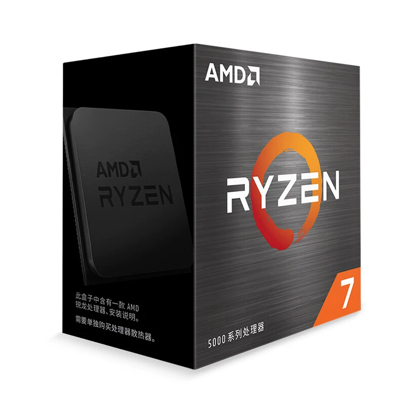 AMD Ryron R7 5700X CPU processor 7nm8 core 16 thread 3.4GHz 65W AM4 interface box