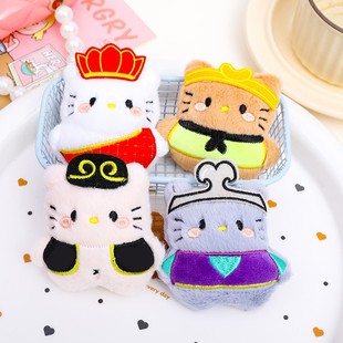 ���ο�ͨ�ɐ۳���ë�q�����հ˽�KT؈�l�diy��������o�����