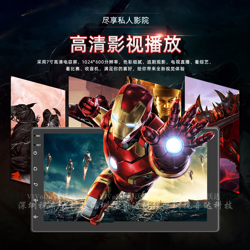 7701AM中文详情页_11.jpg