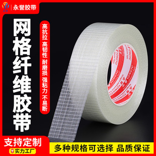 �W���w�S�z������w�C��ģ�ͼ�������俹�����揊�������w�S�z��