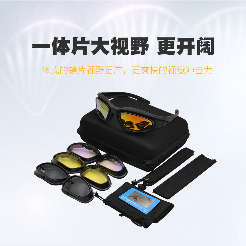 O1CN01ZGZDq01eRascDesSC_!!2206